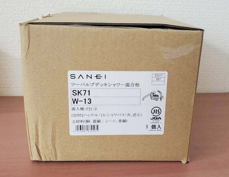 14885【開封済み未使用】SANEI　サンエイ　ツーバルブデッキシャワー混合栓　SK71 W-13　伝票直貼りで発送