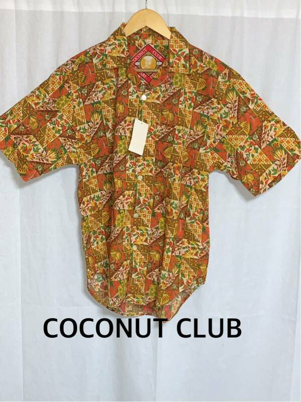 デッドストック 未使用品 COCONUT CLUB オープンカラーデザインシャツ c-253g