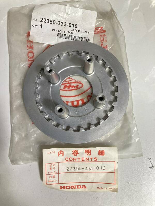 旧CB400F 350F 新品未使用 純正クラッチプレート 絶版部品 NOS