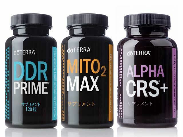 ドテラ　doTERRA DDRプライムパック　DDR プライム ソフトジェル、アルファCRS+ ミト2マックス　3本セット　サプリメント