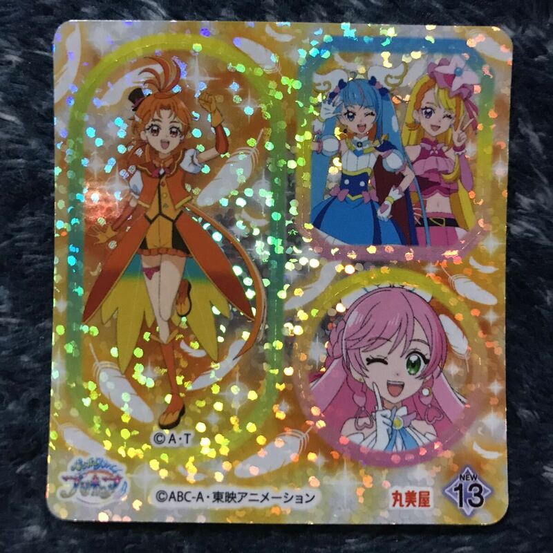 プリキュア 丸美屋 カレー ふりかけ シール ☆ ひろがるスカイ！プリキュア 13 キュアスカイ プリズム ウィング バタフライ