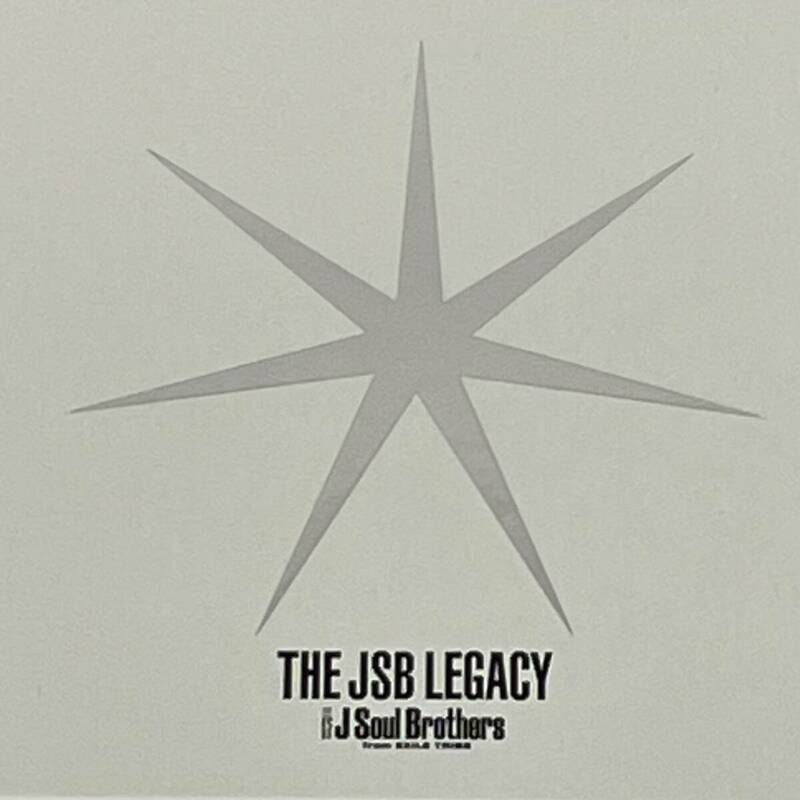 三代目J Soul Brothers from EXILE TRIBE 【CD＋Blu-ray2枚】「THE JSB LEGACY」初回生産限定盤　三代目　JSB　EXILE　LDH　13曲収録