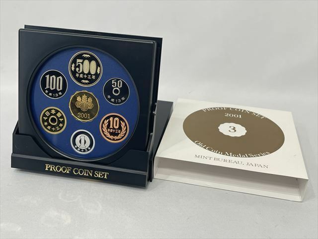 プルーフコインセット 貨幣セット 2001年 平成13年 純銀銘板入 666円 造幣局 記念硬貨 コレクション 未使用額面スタート