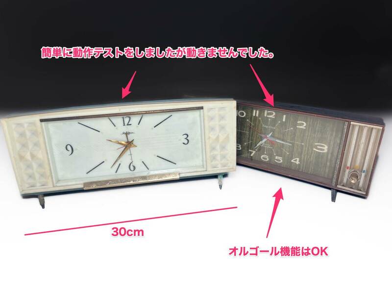 [即決]■古い時代物RHYTHM FAMILY リズムファミリー 角時計 置時計 東京時計 TOKYO CLOCK オルゴール機能置時計ゼンマイ式機械式時計