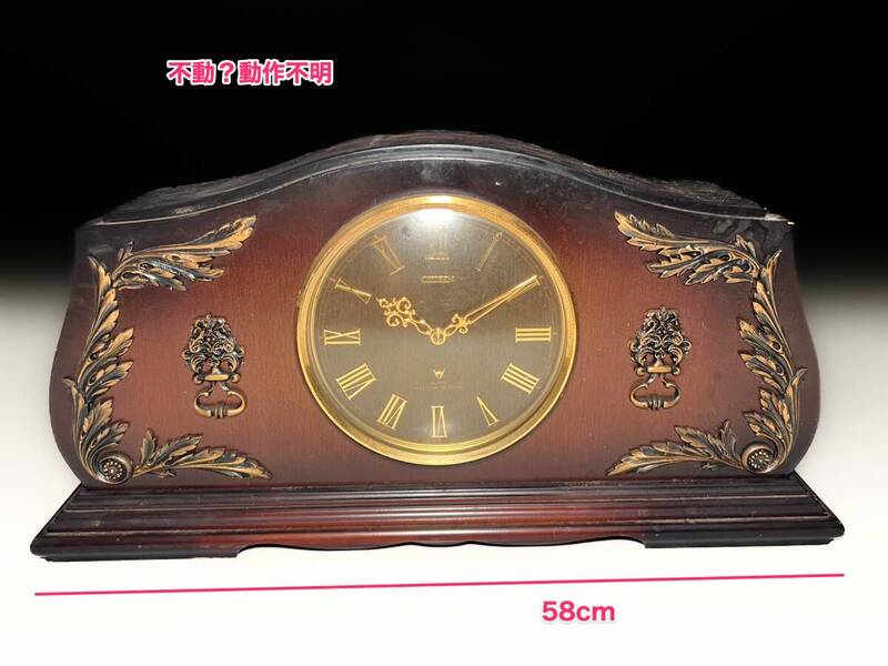 ■古い時代物シチズン CITIZEN 置時計 クォーツ式機械式時計 古時計 アンティーク古民具 インテリアオブジェ水晶時計リズム時計