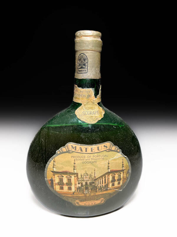[即決]■1980s 古いマドリーナ madorina MATEUS SOGRAPE ポルトガルロゼワイン古酒旧酒従価特級オールドボトルレトロ