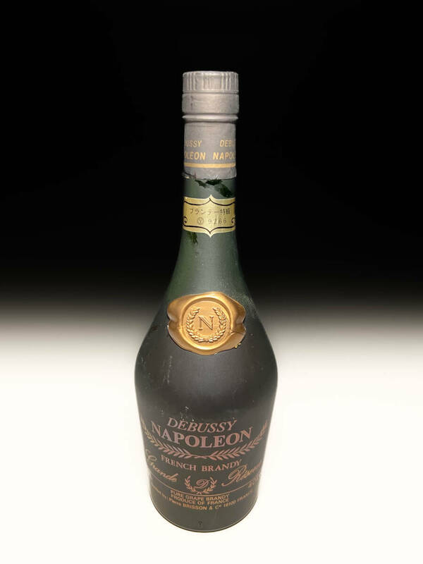 [即決]■古い時代物 DEBUSSY NAPOLEON ナポレオン ブランデー BRANDY 古酒旧酒従価特級オールドボトルレトロ雪印 ドビュッシー