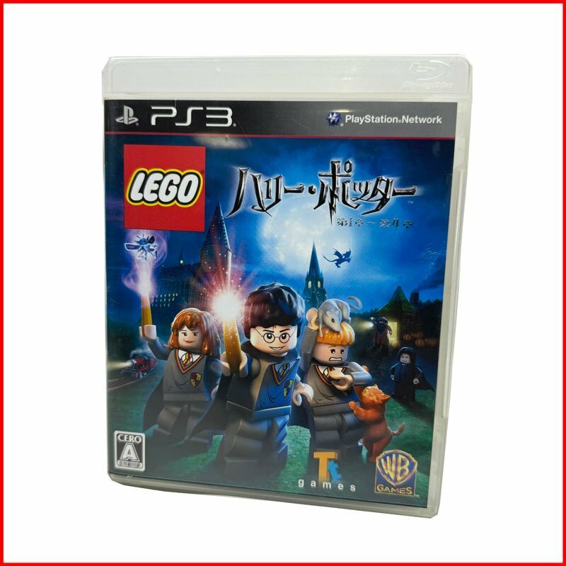 中古●PS3用ソフト LEGO ハリーポッター 第1章～第4章●WB GAMES/Tgames レターパック発送 プレステ3 プレイステーション3 札幌