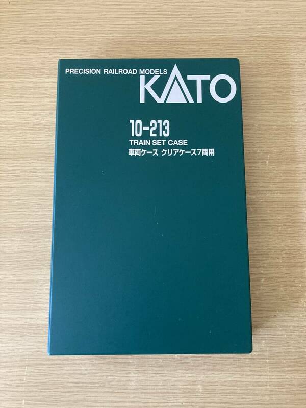 KATO Nゲージ 車両ケースD （クリアケース 7両用） 10-213