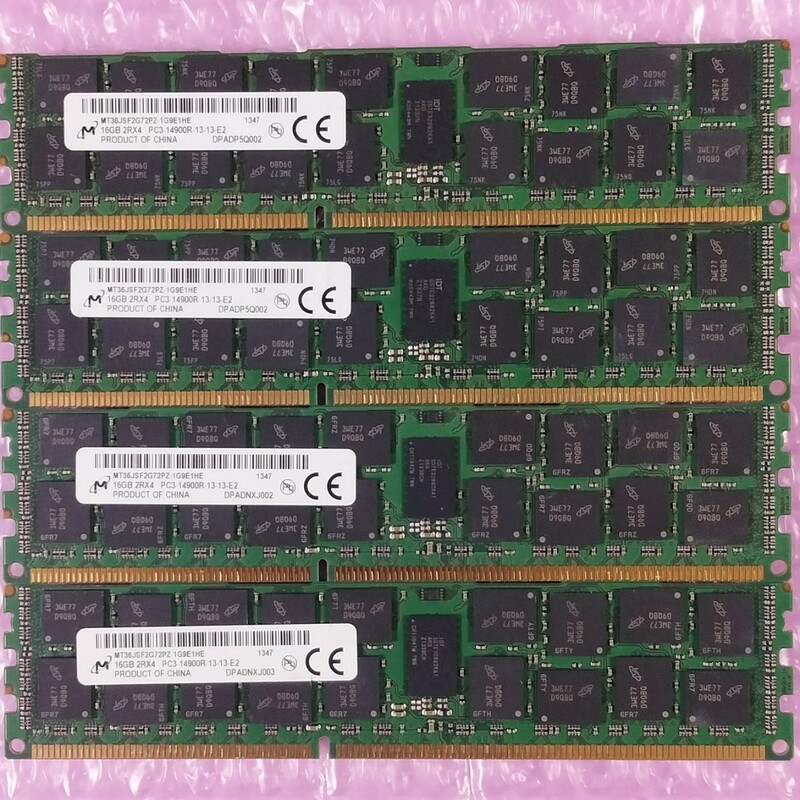 【動作確認済み】Micron DDR3-1866 計64GB (16GB×4枚セット) PC3-14900R ECC Registered RIMM メモリ / 複数入荷