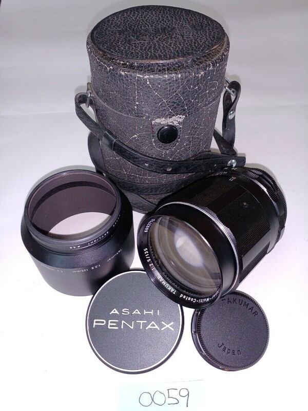 ASAHI PENTAX アサヒペンタックス タクマー Takumar 1:2.5/135mm ペンタックス 一眼レフ カメラレンズ No.0059