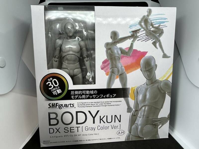 [未開封]フィギュア ボディくん DX SET Gray Color Ver. S.H.Figuarts バンダイ　０１