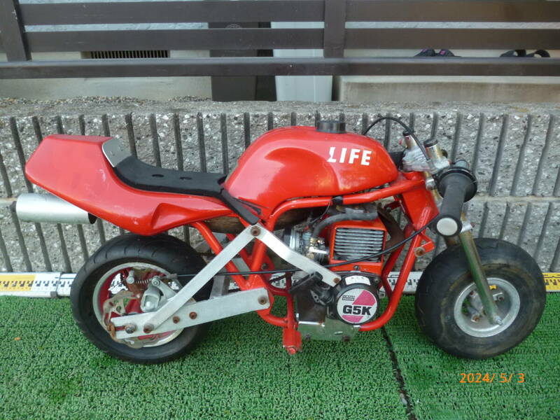 日本ライフ社 LIFE ゼノア ZENOAH コマツ G5K ガソリン エンジン 混合 ポケバイ ポケットバイク 
