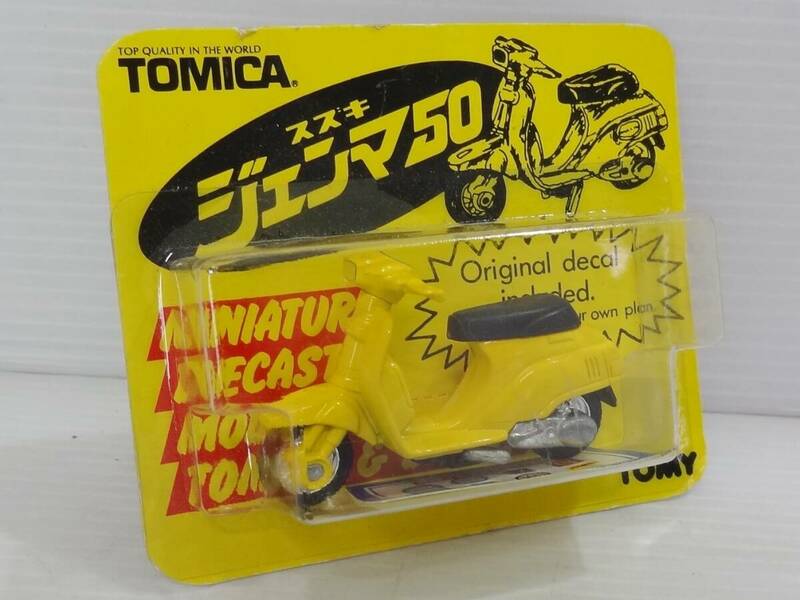 A0201 未使用 TOMY TOMICA スズキ ジェンマ50 黄色 ミニカー バイク 当時物 トミカ