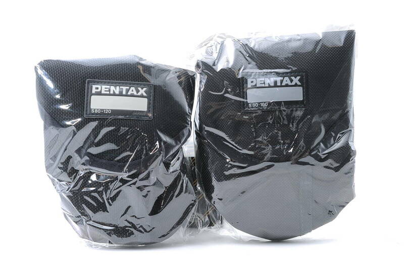★新品★ ペンタックス PENTAX S80-120 S80-160 レンズケース
