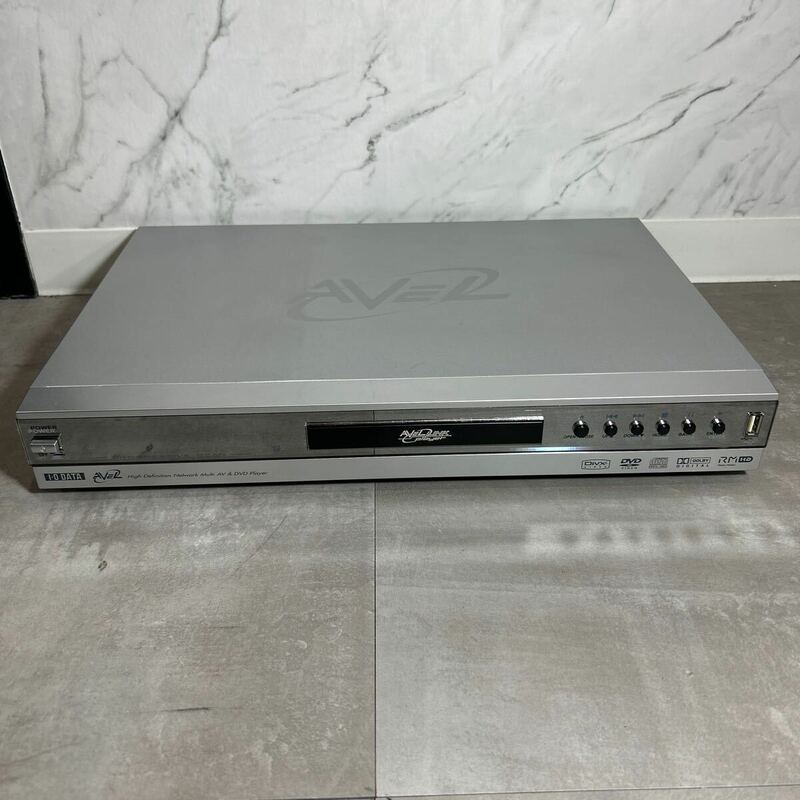 AVEL DVD搭載ネットワークメディアプレイヤー AVLP2/DVDG CYB0011276M7 WMV9、DivX対応 AVELリンクプレーヤー 通電動作未確認 