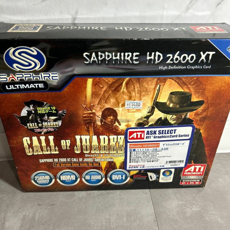 SAPPHIRE HD 2600XT ASK セレクト ATI graphics card series ultimate HD2600XT グラフィックボード 型番1110-08-43R WindowsVista対応 