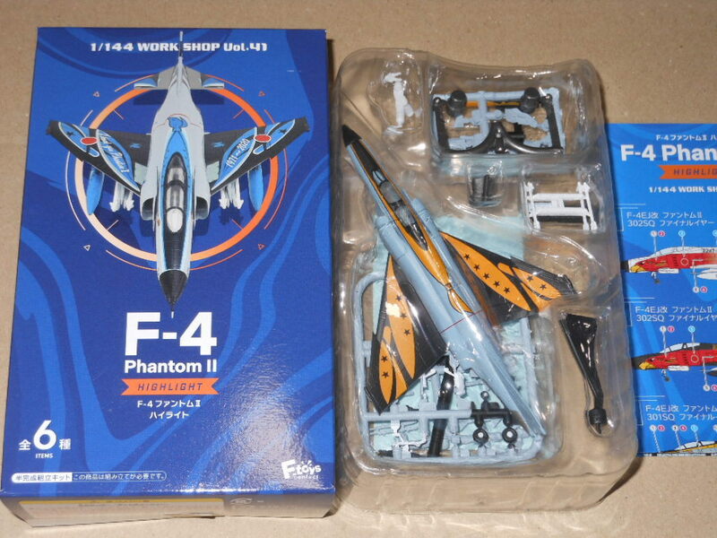 1/144 F-4EJ改ファントムⅡ 2020(Go for it !!) エフトイズ・F-4ファントムⅡハイライト