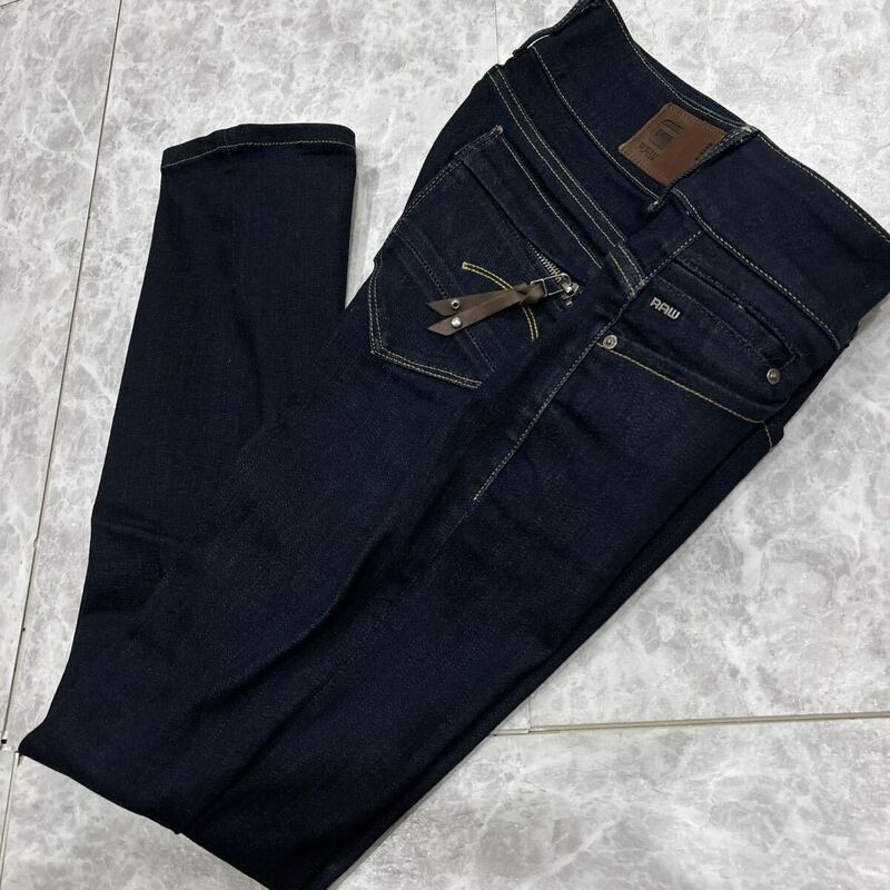 V ＊ 良品 '洗練されたシルエット' G-STAR RAW ジースターロウ MIDGE CODY MID SKINNY 濃紺 スキニー デニムパンツ / ジーンズ W25 L32