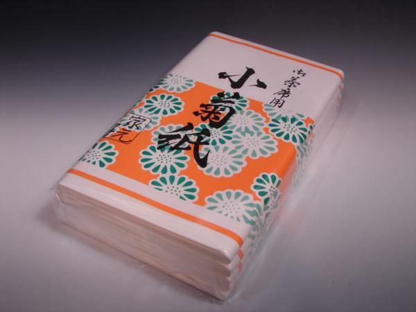【七】　茶道具煎茶道具　男性用　懐紙　１５０枚　新品