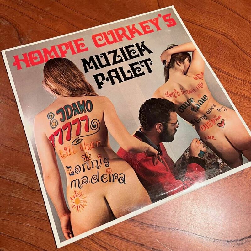 【蘭 オリジナル盤 スイングジャズ ディキシー ユーロポップ】HOMPIE CURKEY’S MUZIEK PALET - DANCE PARTY 1940-1950/SEXY ヌードジャケ