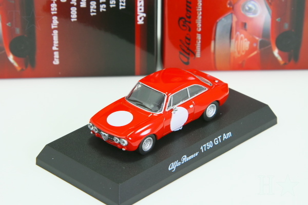 京商 1/64 アルファロメオ 1750 GT Am レッド シークレット アルファロメオ ミニカーコレクション3 Kyosho 1/64 Alfa Romeo 1750 GTAm red