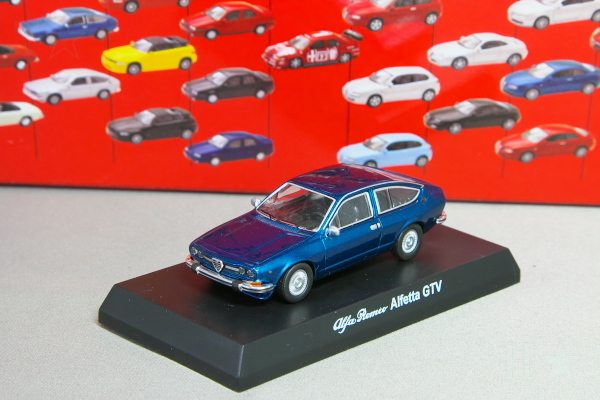 京商 1/64 アルファロメオ アルフェッタ GTV ブルー アルファロメオ ミニカーコレクション1 Kyosho 1/64 Alfa Romeo Aifetta GTV blue