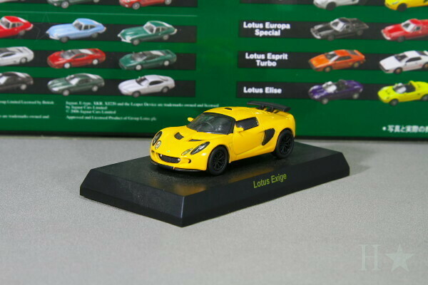 京商 1/64 ロータス エキシージ イエロー ブリティッシュ ミニカーコレクション1 Kyosho 1/64 Lotus Exige Yellow