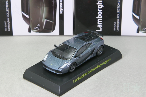 京商 1/64 ランボルギーニ ガヤルド スーパーレッジェーラ グレー ランボルギーニ ミニカーコレクション3 Gallardo Superleggera gray