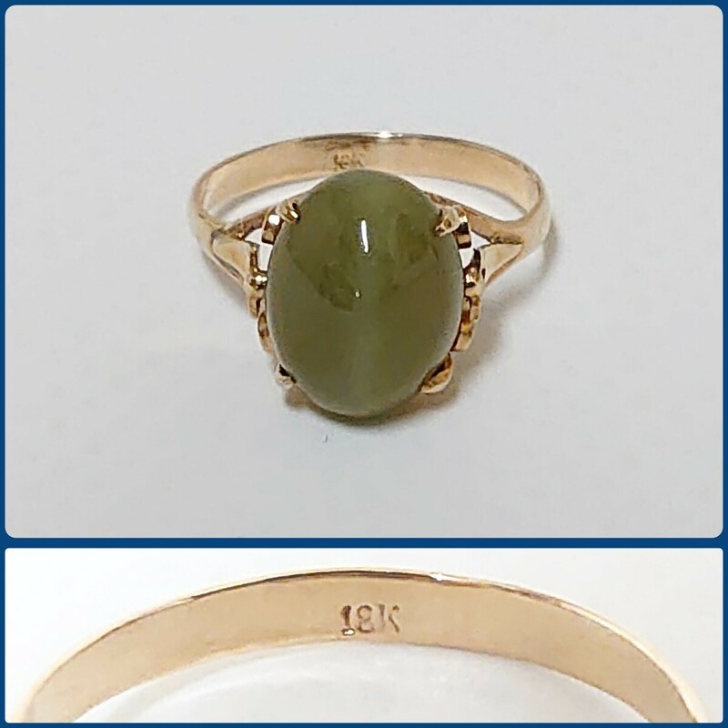 18K 刻印あり 緑系 石付き 18金 リング 指輪 総重量2.57g 約15号サイズ 金 イエローゴールド K18リング 指輪 アクセサリー カラーストーン