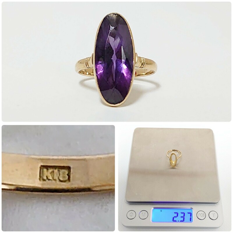 K18 刻印あり 18金 リング 指輪 石外した重量2.37g 紫色 石付き 約10号 金 イエローゴールド K18リング 指輪 アクセサリー カラーストーン