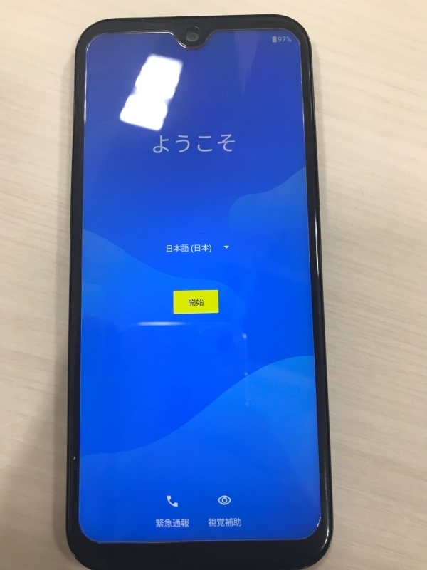 京セラ　KYOCERA　android one　S10-KC　ネイビー　初期化済み