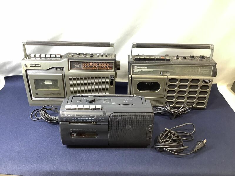 National SONY ラジカセ FM AM ラジオ カセットレコーダー RQ-544 RQ-545 CFM-10 昭和レトロ 3点まとめ　ジャンク品　YA051404