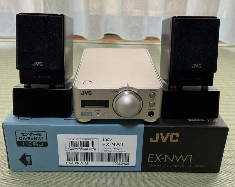 JVC EX-NW1 コンパクトコンポーネントシステム 