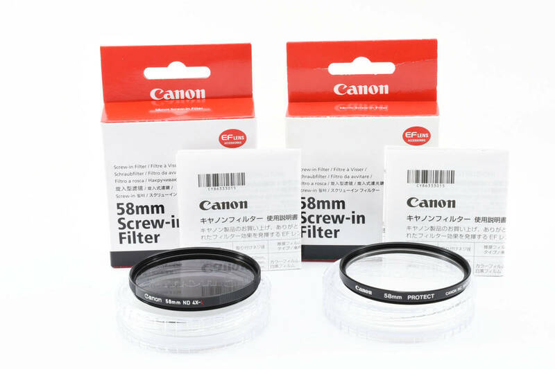 ★☆CANON レンズフィルター 58mm ND 4x-L PROTECT screw-in filter #510☆★