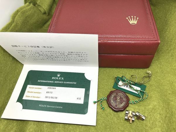 ☆ロレックスの箱とブレス駒と国際保証カード ROLEX DATEJUSUT 69173 X番 コンビ 美品