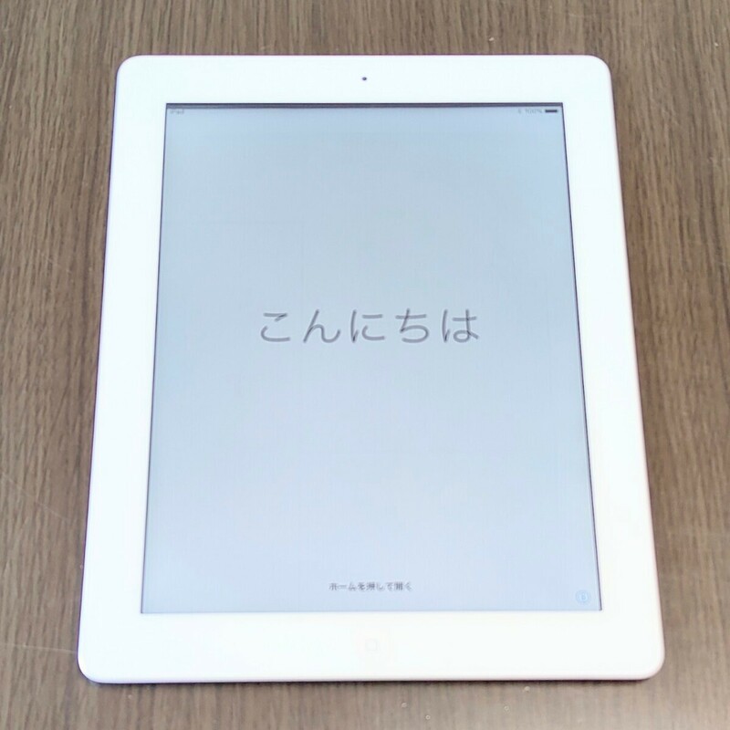 即決 美品 Apple iPad 第4世代 Wi-Fiモデル 16GB
