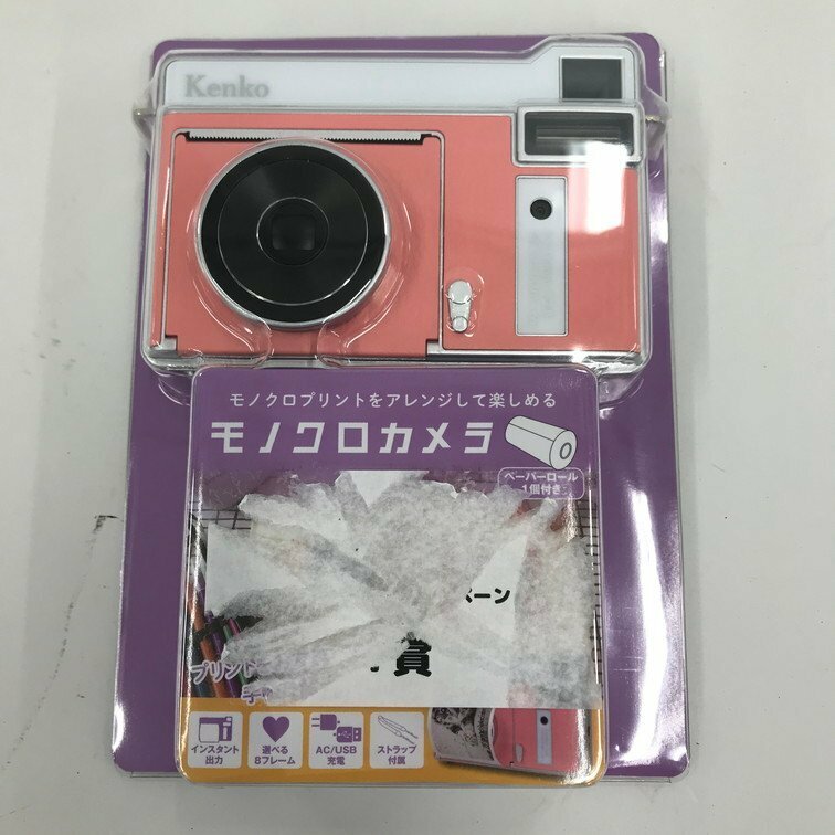 Kenko ケンコー モノクロカメラ KC-TY01 CP【CEAK5004】