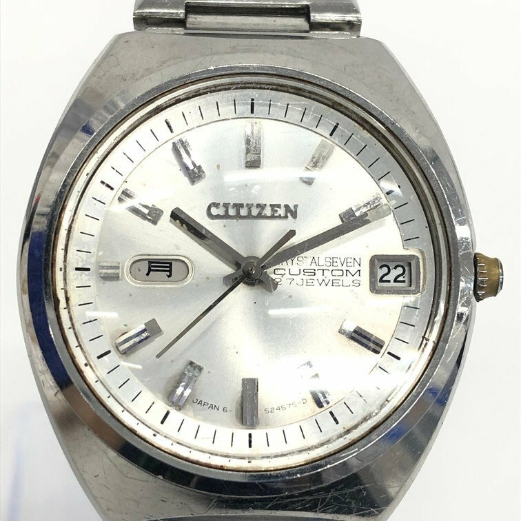 CITIZEN シチズン オートマ 腕時計 4-520092Y 90814432 不動【CEAW4013】