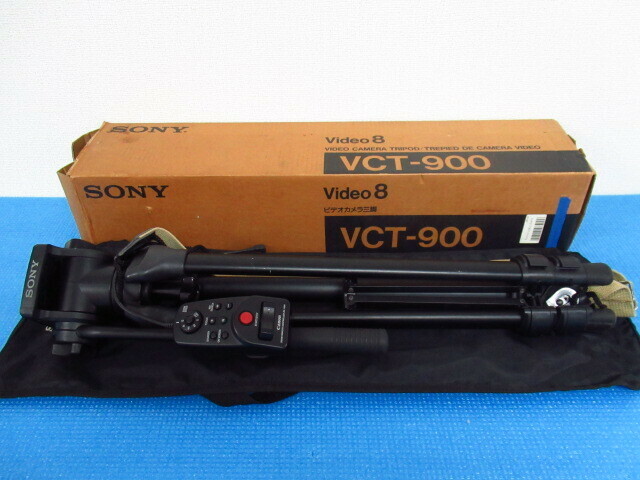 SONY ソニー Video8 VCT-900 ビデオカメラ用 三脚 収納ケース 元箱付き 管理24D0501C