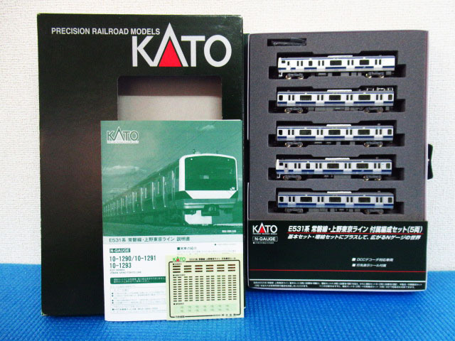 KATO カトー 10-1293 JOBAN UENO-TOKYO LINE E531系 常磐線 上野東京ライン 付属編成セット / 増結セットA 10-1291 Nゲージ 管理24D0514A