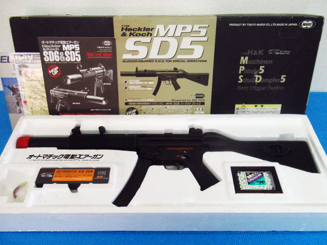 東京マルイ MP5 SD5 オートマチック電動エアーガン Heckler&Koch H&K サブマシンガン 管理24D0519C