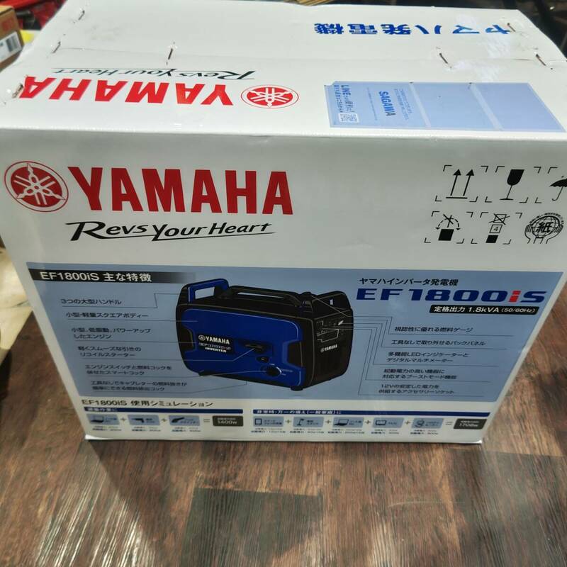 【未使用品】ヤマハ/YAMAHA 発電機 EF1800iS　送料無料♪