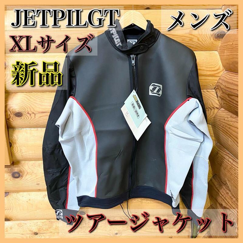 【新品】JETPILGT ジェットパイロット ツアージャケット Lサイズ レッド