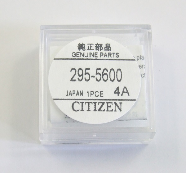 ■ CITIZEN シチズン ★ 295-5600 ★ MT920 ◆ エコドライブ用キャパシタ- (2次電池) ◆ 純正部品 ◆ 端子付き □■