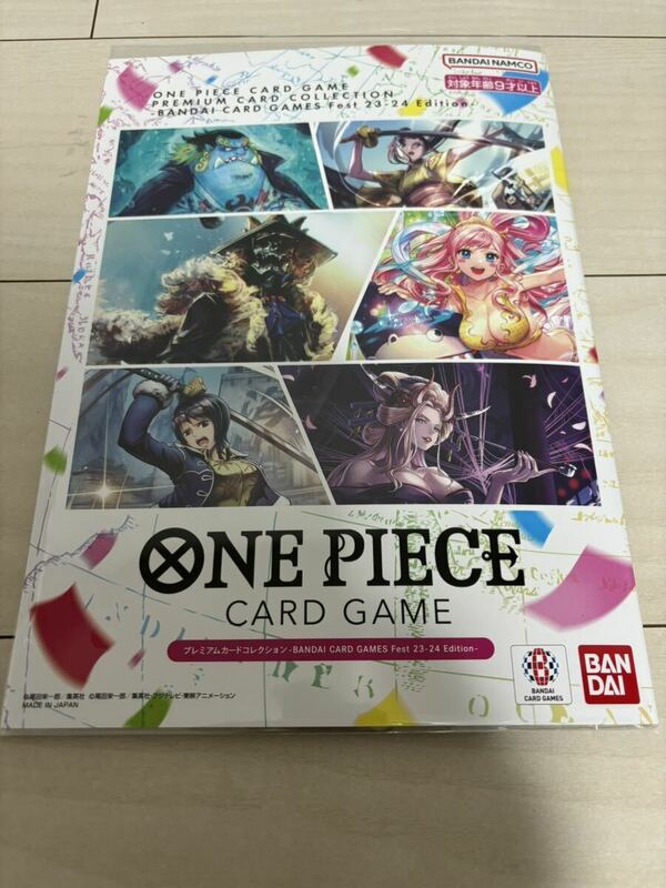【新品未開封】ワンピースカードゲーム プレミアムカードコレクション ONE PIECEカードゲーム Bandai Card Games Fest 23-24 EditionBANDAI