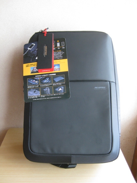 新品　エンドー鞄　ネオプロ リュック 2WAY ソーラードライブ メンズ NEOPRO　ソーラーパネル搭載 ビジネスリュック