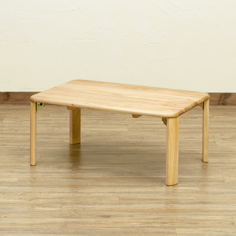 折りたたみテーブル 75cmｘ50cm 天然木製 座卓 ローテーブル ちゃぶ台 折れ脚テーブル WZ-750 ナチュラル(NA)