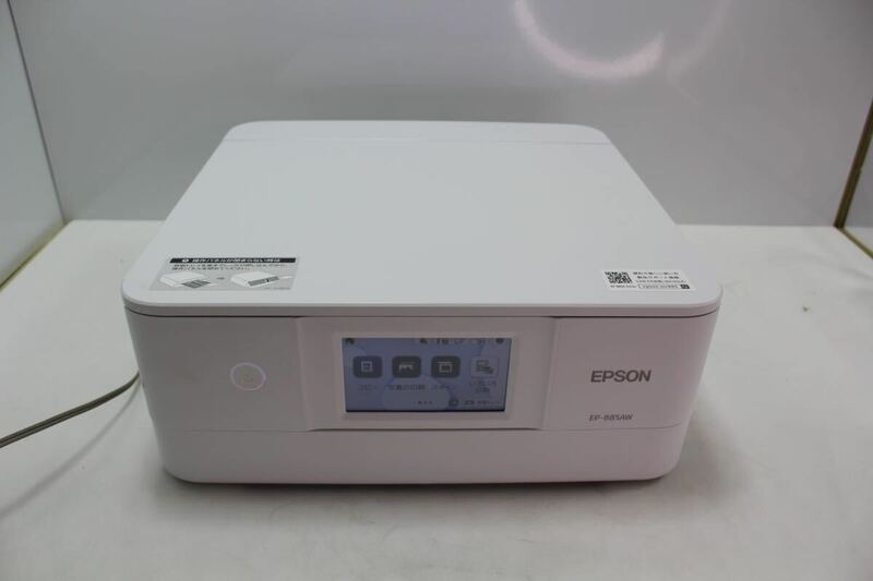 ☆# EPSON エプソン インクジェットプリンター ホワイト EP-885AW 22年製 A4対応 カラリオ