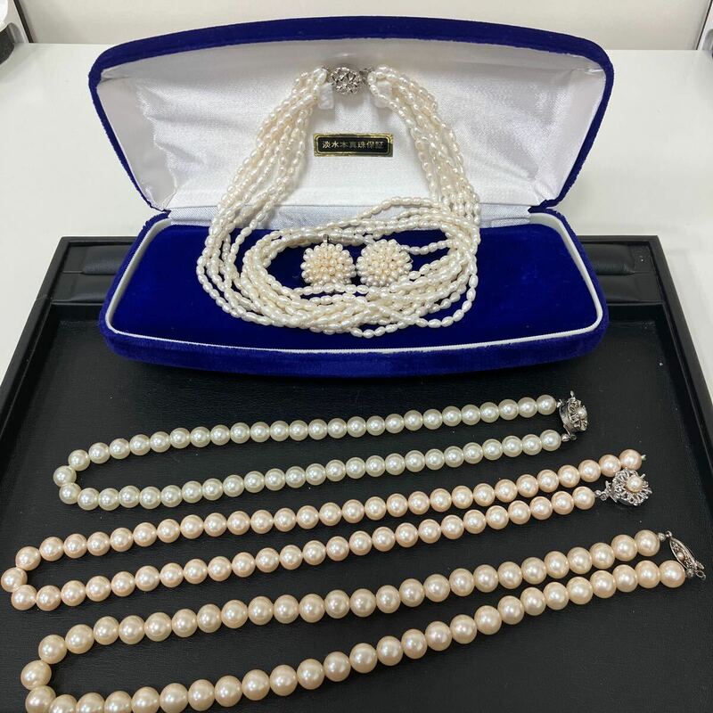 パール ネックレス 真珠 アクセサリー パールネックレス 淡水本真珠 おまとめ まとめ売り セット